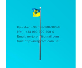 Конструкция 1 от 3 до 5,5 метров высота, из 1 или 2 равных частей