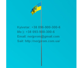 Конструкция 3 от 9 до 12 метров высота, из 3 равных частей