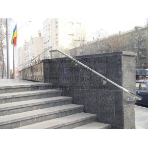 Поручень пристінний